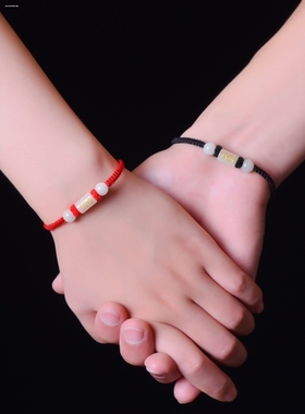 情侣小物件随身一对信物异地恋手绳手环手链情侣款学生定制送女友
