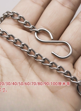 吊牌链广告吊牌链标识牌链合金科