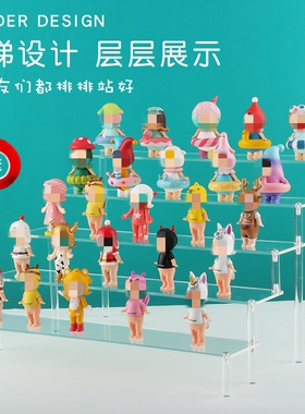 透明亚克力多层梯形展示