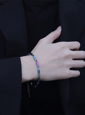 insins*炫彩淬火手链男女简约