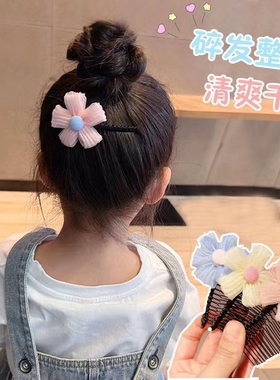 儿童头饰发卡子2023年新