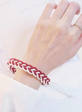 情侣编织绳送礼物编织绳送礼物*