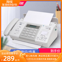 mini fax machine telephone all-in-one network fax hot sensitive paper small mini office automatic receiving fax machine