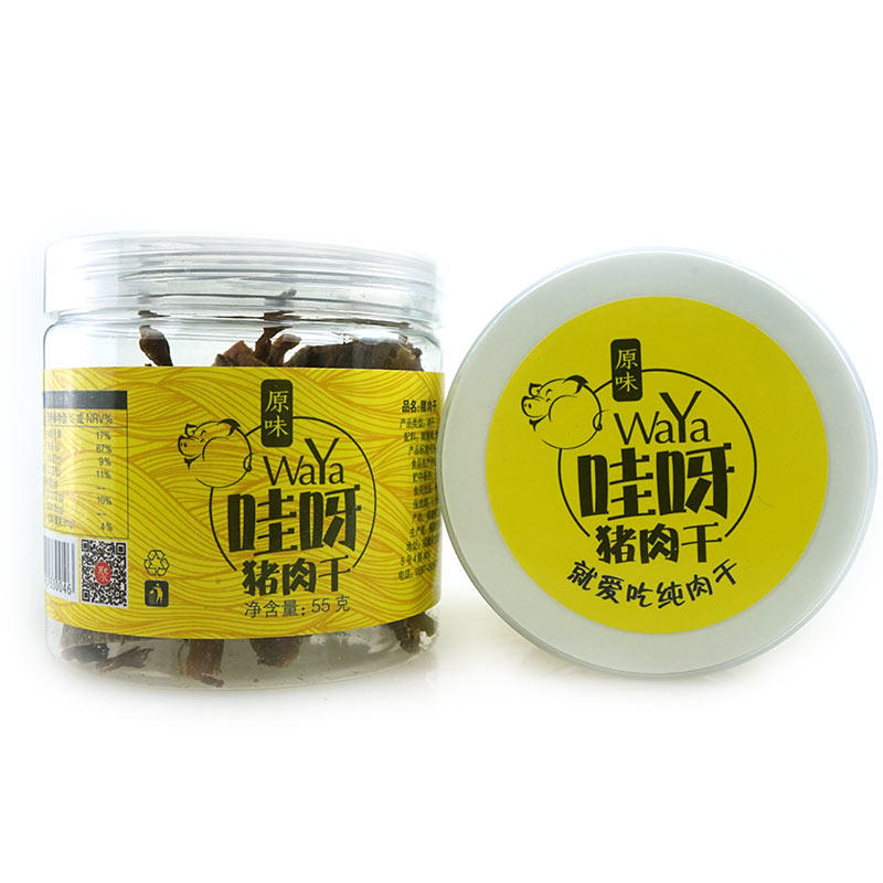 哇呀客家永定特产香辣干网红猪肉干 哇呀猪肉类