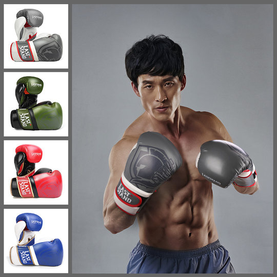 Yi Li Zhe-Professional Boxing Gloves-Upgraded Breathability