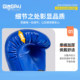 Children's Ultraman parent-child entertainment boxing gloves