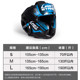 Yi Li Zhe-Professional Boxing Helmet-Coach Recommended