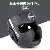 Boxing Protective Head Guard Loose Beating Safety Helmet Taekwondo Children Adults Baton Training Thickening Totally Enclosed Protective Face Headgear