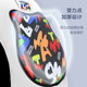 Children's Sanda chest protection free fighting fighting