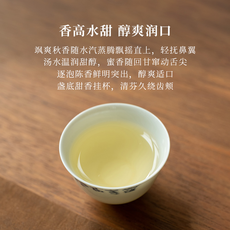 「直播秒杀」福鼎白茶寿眉双露散茶组合2020年高山茶叶品鉴共40g - 图1