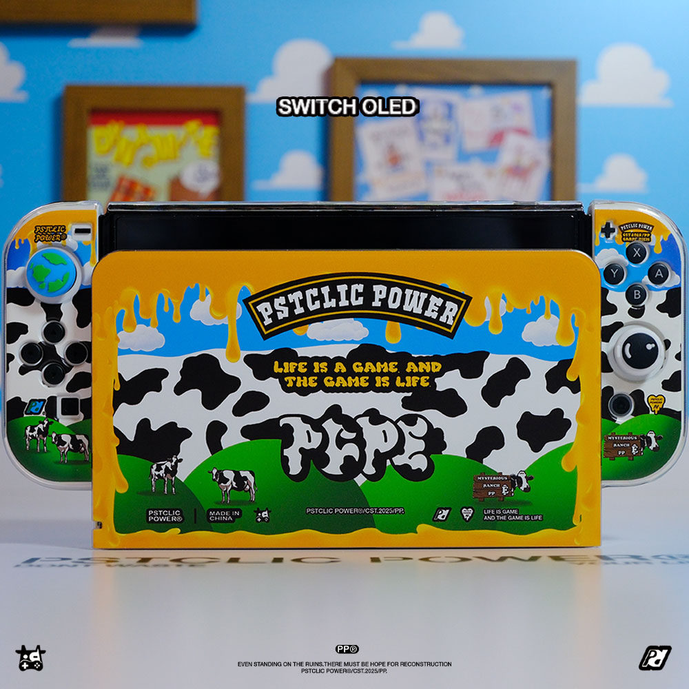 原创任天堂switch2保护套潮牌奶牛switcholed保护壳NS硬壳软手柄,淘宝优惠券,粉丝福利购,淘宝优惠卷