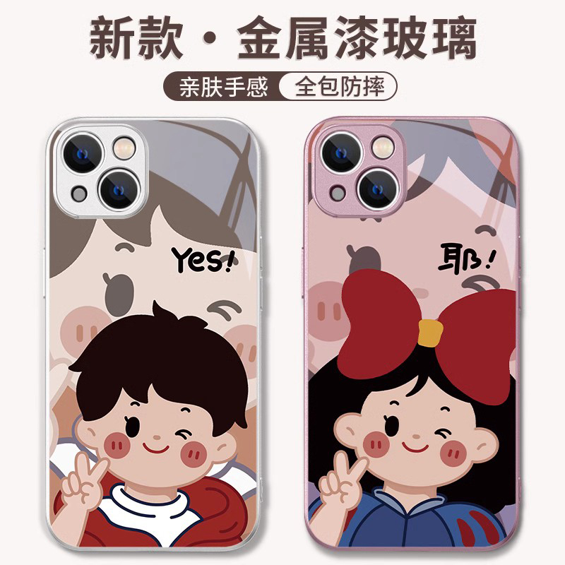 苹果17手机壳16/15iphone14情侣13promax白雪公主12mini王子11pro任意机型x情侣款xsmax新款xs玻璃xr适用plus - 图0