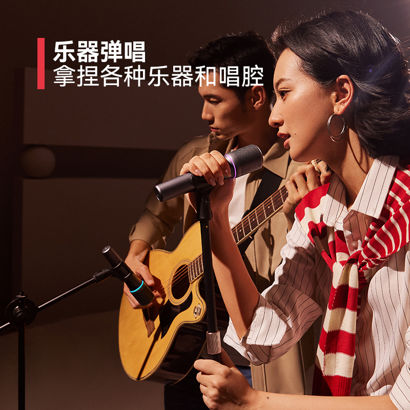 华为智选鸿蒙智选纯麦智能麦克风家庭用KTV问界无线接收器K歌话筒 - 图3
