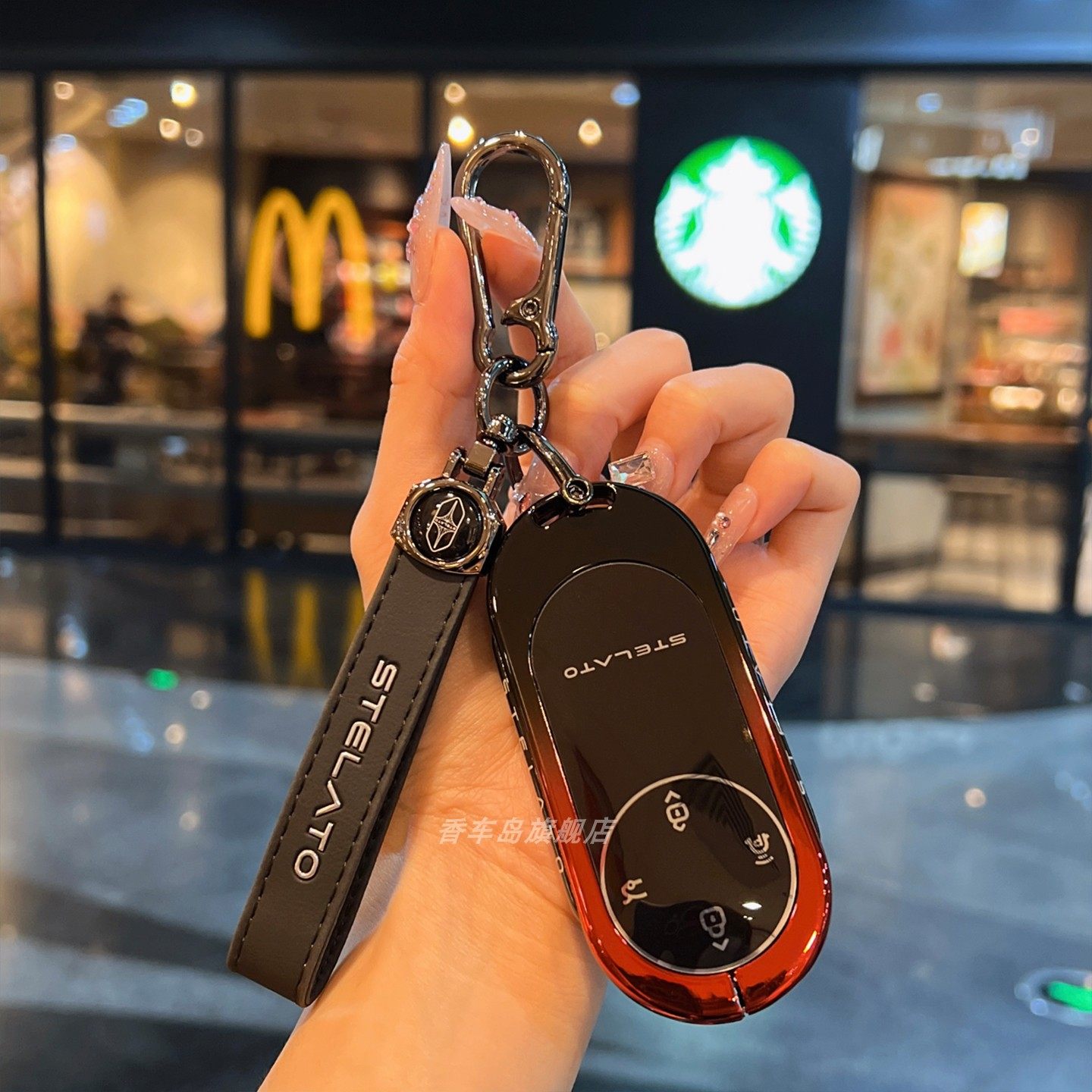 适用享界s9t钥匙套S9ultra增程金属壳/纯电版华为MAX扣保护壳包男,淘宝优惠券,粉丝福利购,淘宝优惠卷