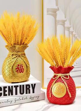 福袋花瓶过年花摆件喜庆桌上金麦穗花瓶钱袋子适合插大麦的花瓶