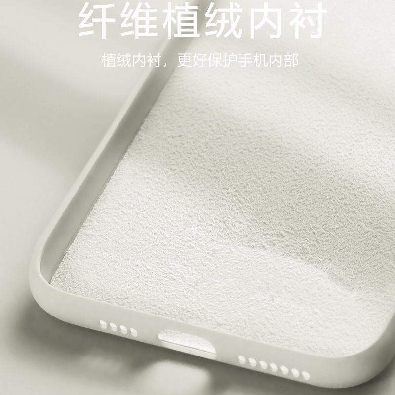 不要暴躁问题不大手机壳mate40定制iphone11苹果12液态xr/p40/x/7/nova8/vivox60小米opporeno5适用pro套13-图1