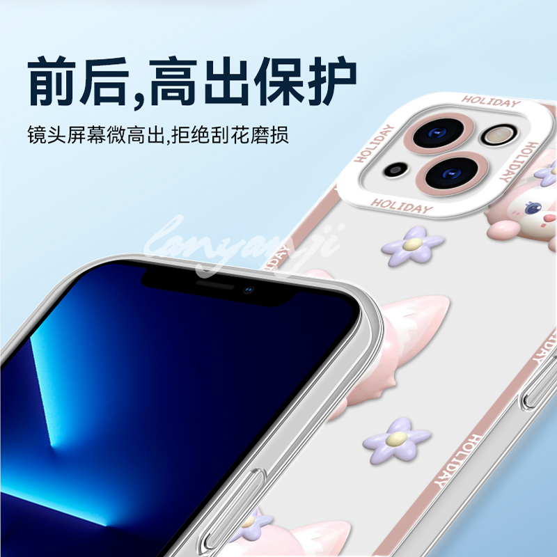 玲娜贝儿手机壳iPhone13苹果12可爱11粉色oppo琳娜贝尔vivo华为荣耀小米红米适用小狐狸玲纳铃娜林娜卡通套-图1