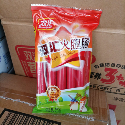 双汇火腿肠400g袋装即食香肠肉类休闲零食配泡面超市同款整箱批发 - 图0