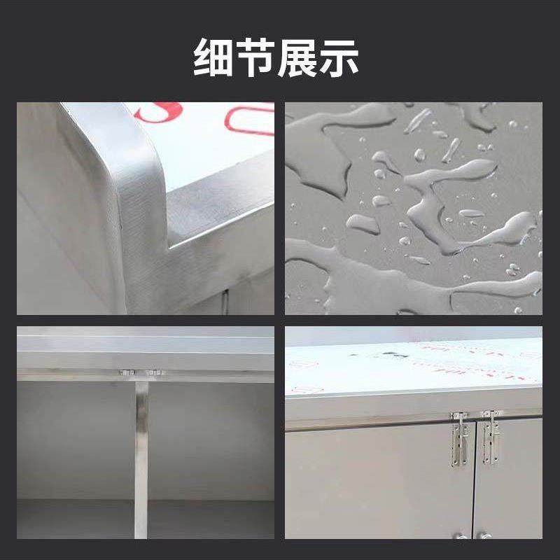 兰州拉面馆专用面板操作台加厚不锈钢整体柜案板菜板大小可选定制,淘宝优惠券,粉丝福利购,淘宝优惠卷