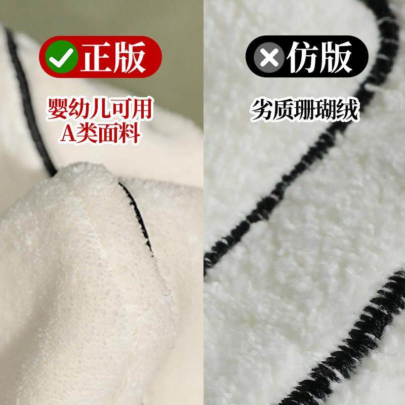 厨房擦手巾挂式可爱家用插手毛巾吸水不易掉毛柔软速干 干加厚化,淘宝优惠券,粉丝福利购,淘宝优惠卷