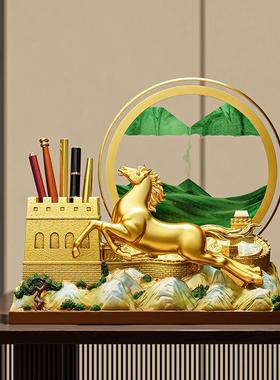 马到成功摆件流沙画客厅酒柜办公桌笔筒送老师轻奢高级感乔迁礼物