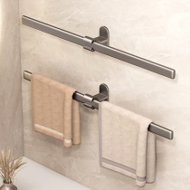 Gun grey towel rack toilet free from punching single pole minimalist wool towel rack towel rod bathroom wall towel containing