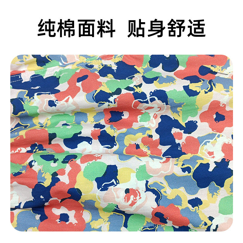 阿罗裤宽松短睡裤衩头内裤男生款平四角纯棉舒适透气大码夏季潮流,淘宝优惠券,粉丝福利购,淘宝优惠卷