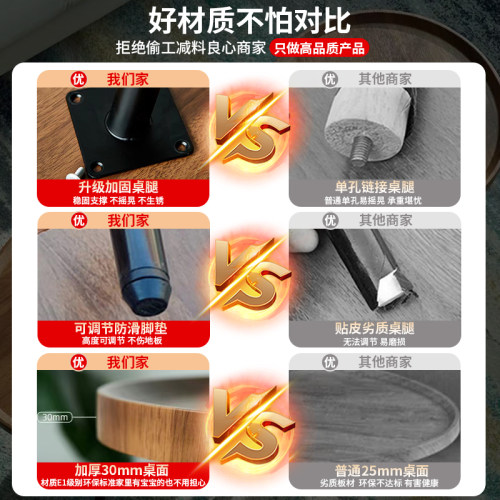 轻奢小茶几小户型客厅茶几小桌子茶台现代简约圆形家用沙发小边几 - 图1