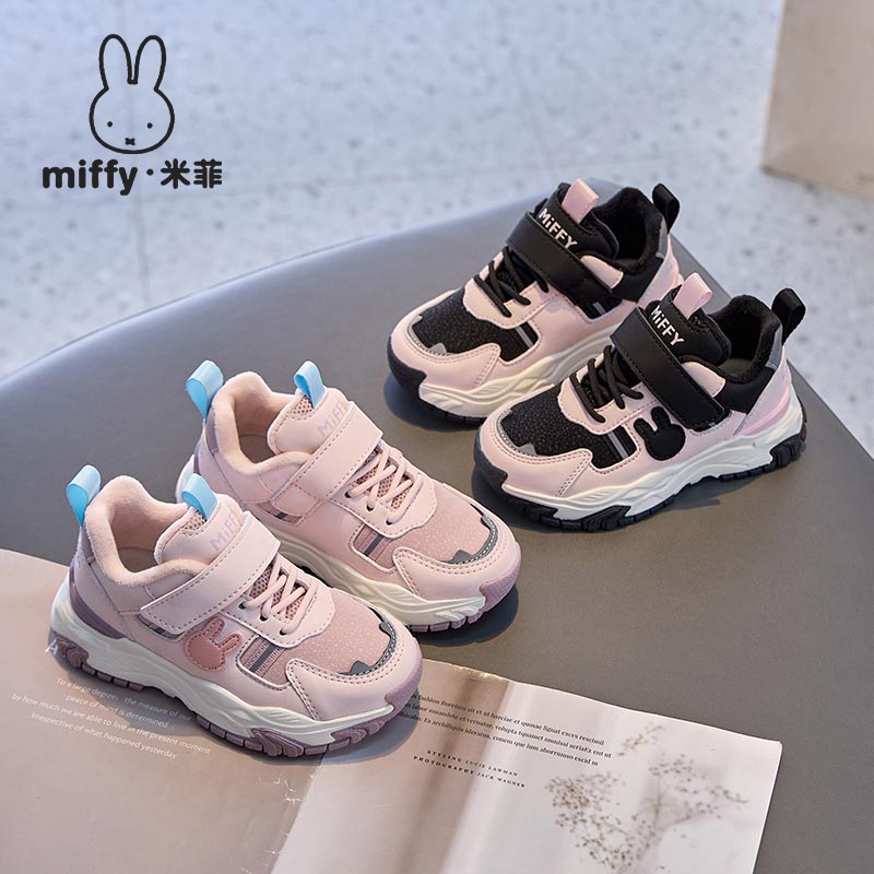 Miffy米菲童鞋2025秋冬加绒保暖女童鞋女孩时尚跑步鞋女童运动鞋 - 图3