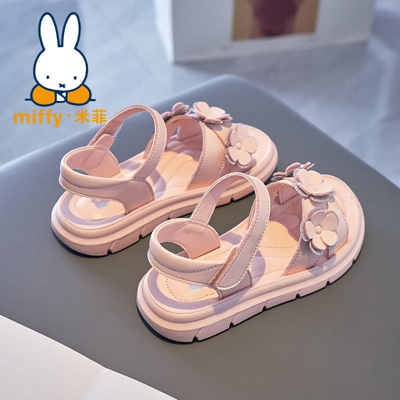 Miffy米菲童鞋女童粉色公主凉鞋2025新款小花儿童防滑休闲凉鞋,淘宝优惠券,粉丝福利购,淘宝优惠卷