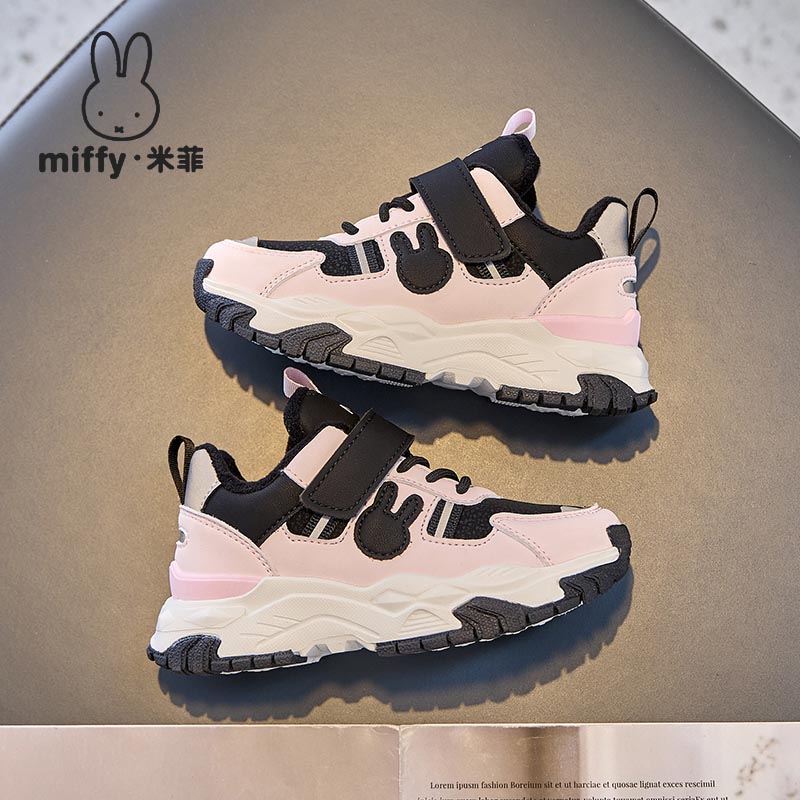 Miffy米菲童鞋2025秋冬加绒保暖女童鞋女孩时尚跑步鞋女童运动鞋 - 图2