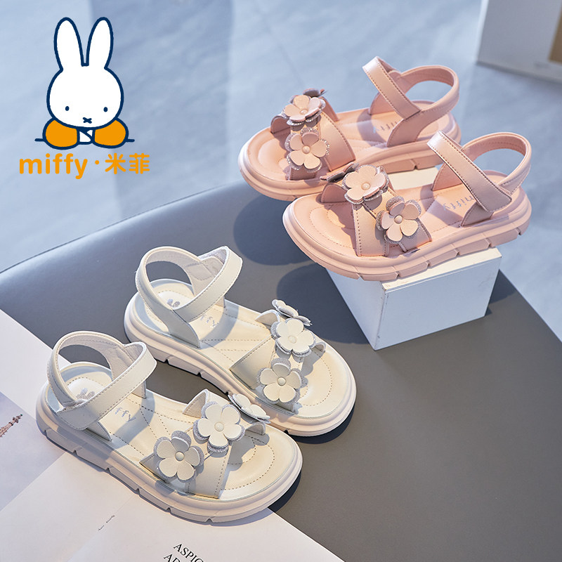 Miffy米菲童鞋女童粉色公主凉鞋2025新款小花儿童防滑休闲凉鞋,淘宝优惠券,粉丝福利购,淘宝优惠卷