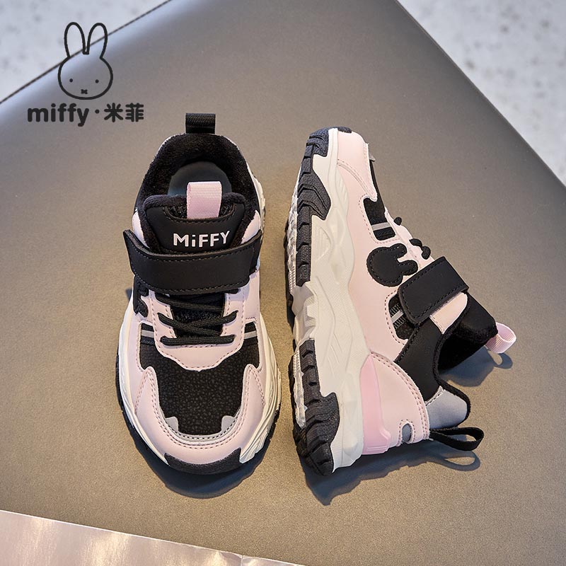 Miffy米菲童鞋2025秋冬加绒保暖女童鞋女孩时尚跑步鞋女童运动鞋 - 图0