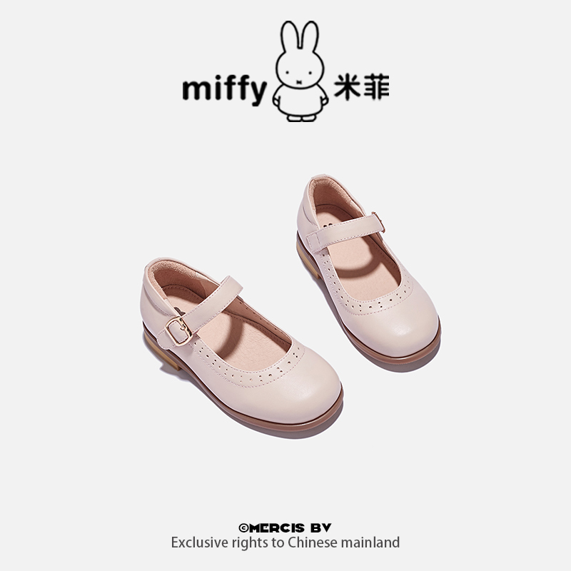 Miffy米菲童鞋女童圆头皮鞋新款小女生日常中小学生休闲公主皮鞋-图1