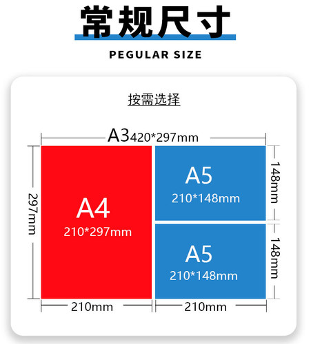 打印资料网上打印a4彩色打印pdf书本复印服务黑白激光图文刷装订-图1