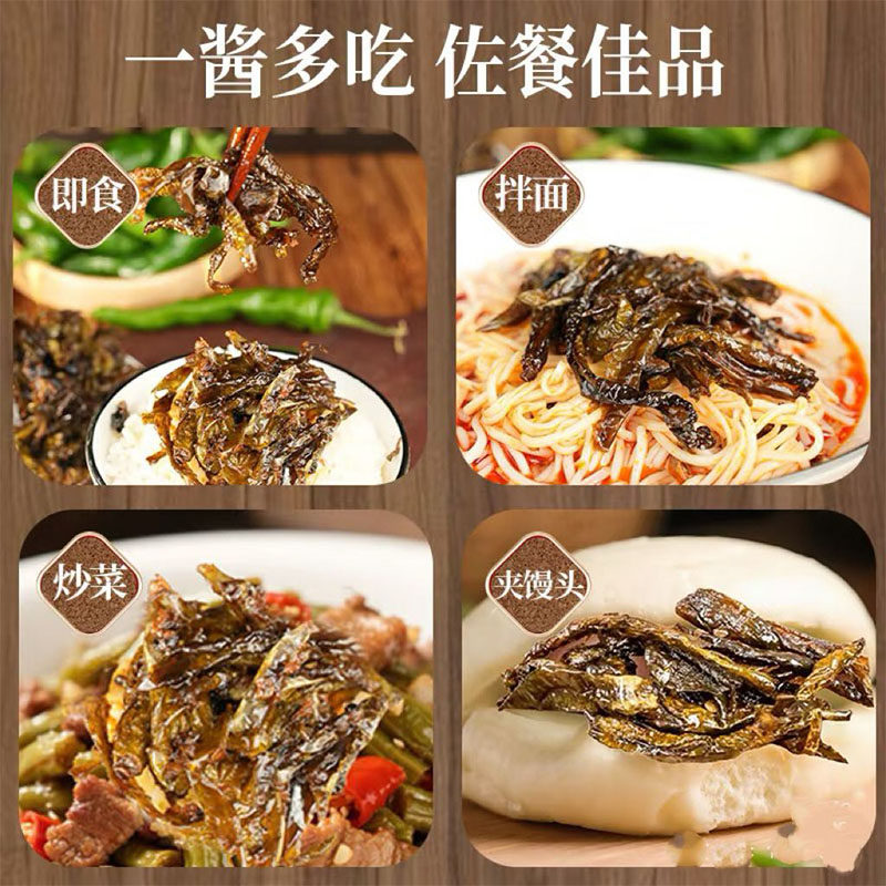 【开店专用】老坛晒辣椒豆豉风味辣椒酱食堂预制菜方便储存佐餐,淘宝优惠券,粉丝福利购,淘宝优惠卷