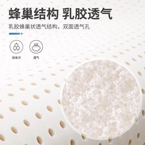 乳胶午睡枕办公室午休成人款趴桌子睡觉枕头抱枕午觉不带收 - 图3