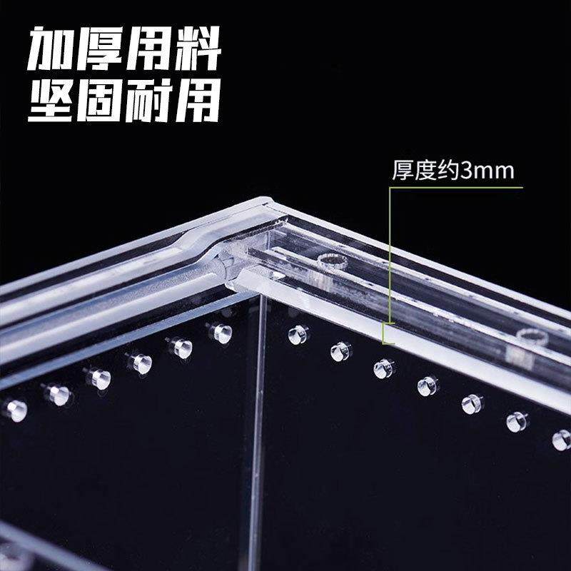 PC塑料爬宠特大号饲养箱生态沙漠造景宠物蛇树栖角蛙乌龟水陆缸,淘宝优惠券,粉丝福利购,淘宝优惠卷