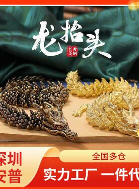 新品纯黄铜金龙摆件手把件绕手双龙戏珠桌面装饰品书柜玄关工艺品
