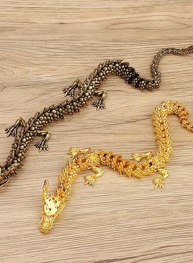 黄铜3D立体活动龙家居办公桌面仿古龙饰品中国龙手把件金属工艺品