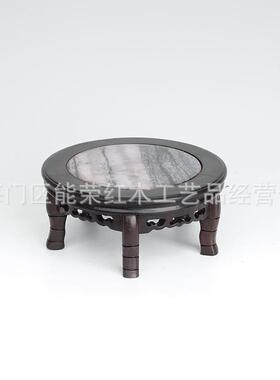 黑檀嵌大理石圆底座实木中式工艺品摆件奇石头花瓶底座木质托架