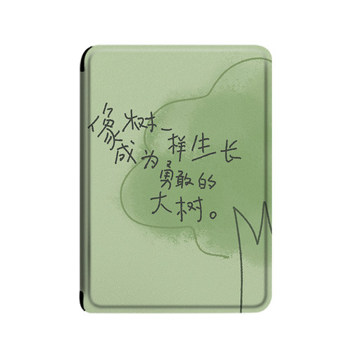 imobile适用kindle958手持电子书保护套KPW4大树简约5励志6新款scribe10.2阅读器oasis2/K03乐天kobo手托壳潮 - 图0