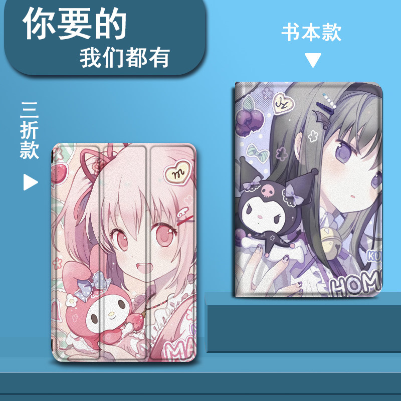 图2