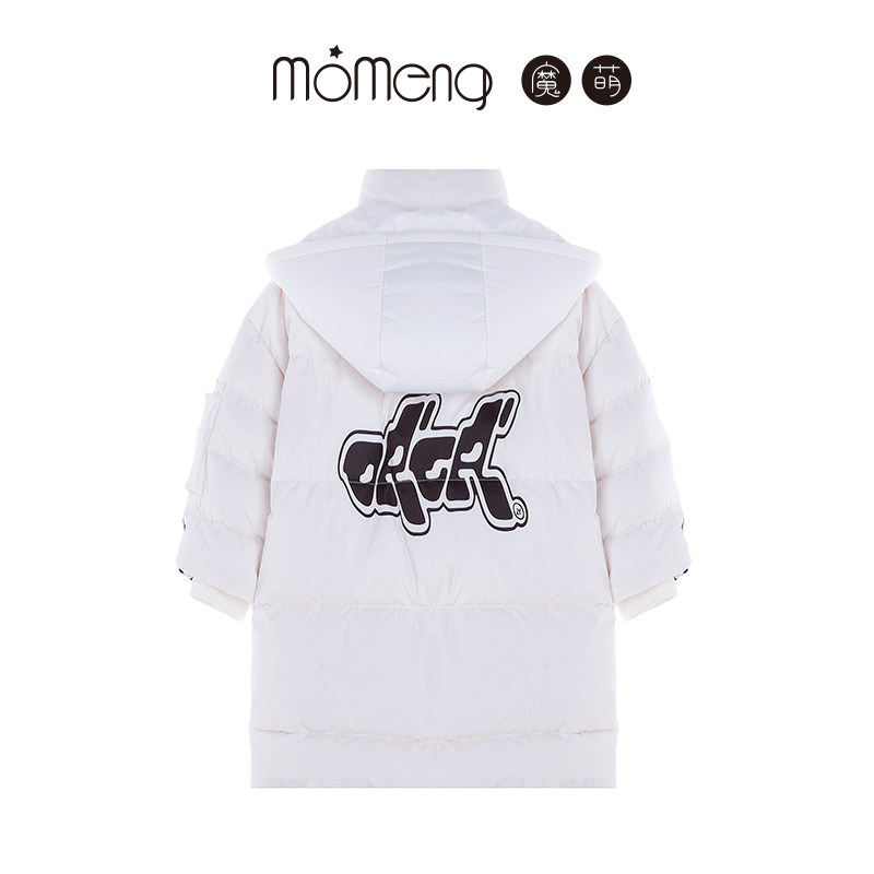 儿童羽绒服时尚连帽长款羽绒中长款冬季女童运动休闲DM229255DY,淘宝优惠券,粉丝福利购,淘宝优惠卷