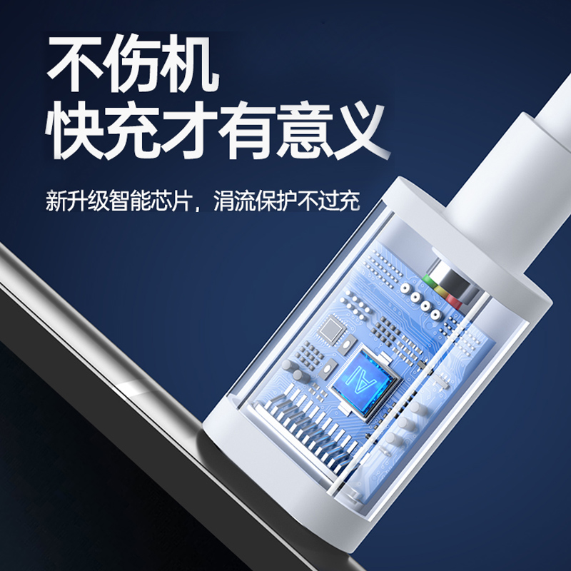 YUSHEDA适用华为Mate50Huawei数据线66W超级闪充6a线mate50Pro安卓mate50e手机typec充电线mate50RS快充线tpc - 图2