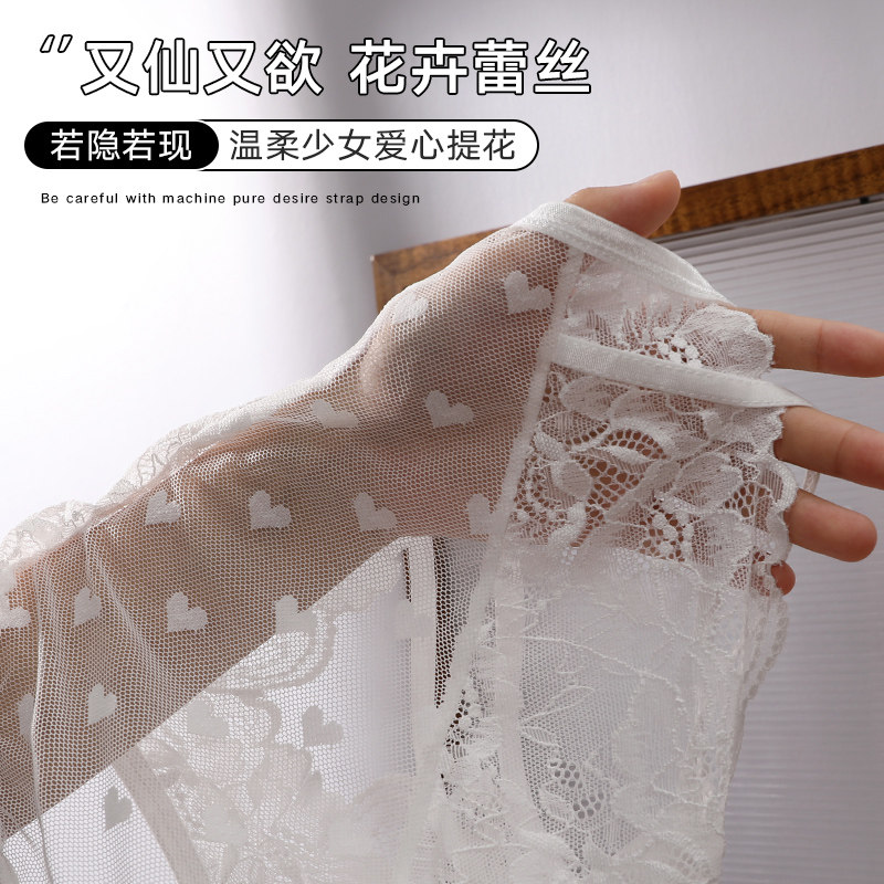 洁韵朵高腰内裤女士性感蕾丝夏季薄款纯欲绑带少女生2025新款短裤,淘宝优惠券,粉丝福利购,淘宝优惠卷