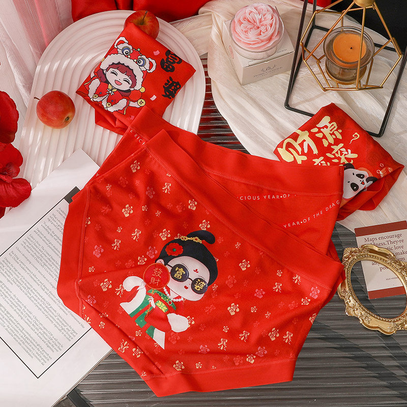  洁韵朵女三角裤