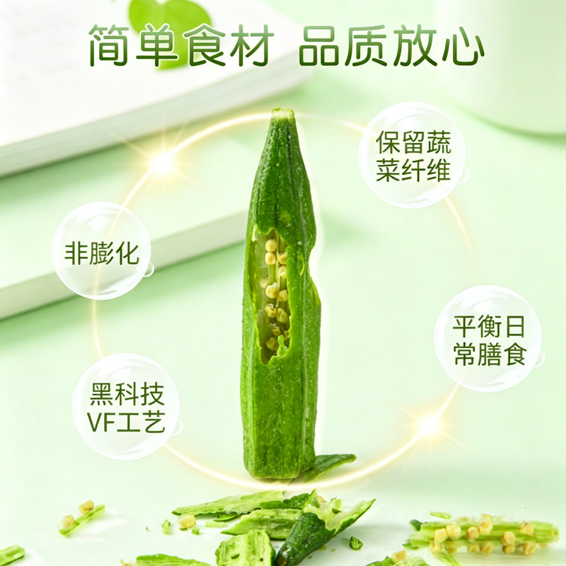 图 5