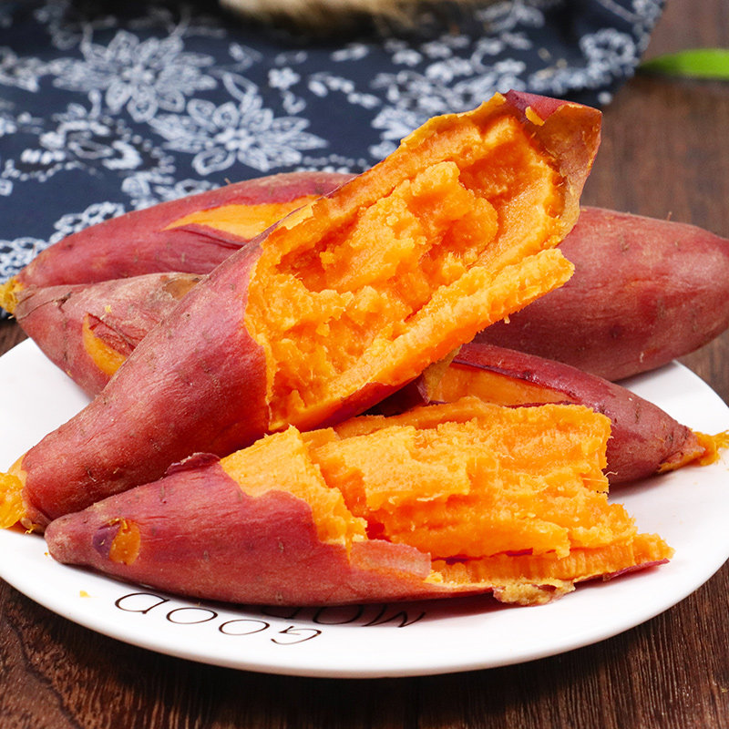 板栗蜜薯10斤农家自种新鲜红薯 阳山尹城番薯