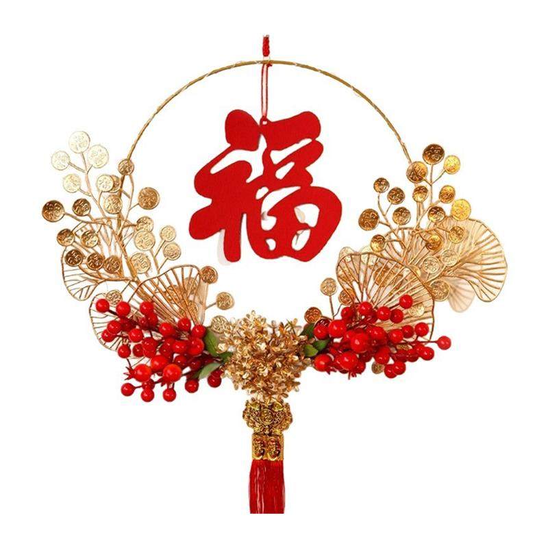 新年过年装饰挂件花环春节福字饰品新款2026年场景布置客厅背景墙,淘宝优惠券,粉丝福利购,淘宝优惠卷